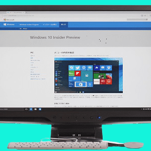 MD-101: Windows 10