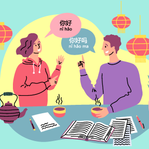 Chinese HSK 4 Intensive Reading Course H41001