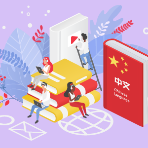 Chinese HSK 6 Intensive Reading Course H61001